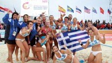 beachandball vaso