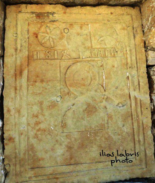 panagia ergasies 4