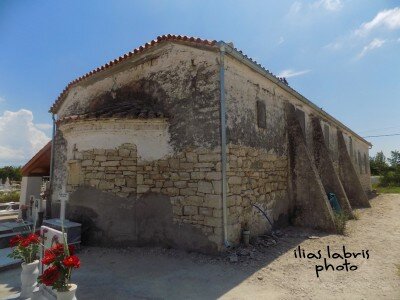 panagia ergasies 5