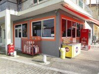 dimitra super market fit 200x150